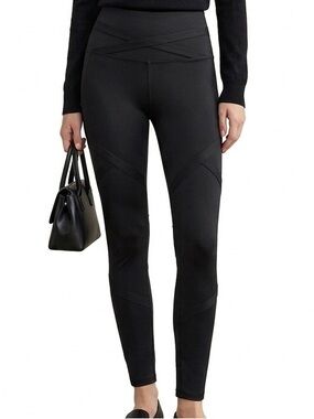 Victoria’s Secret VSX Sport Knockout Compression Leggings - Balletcore